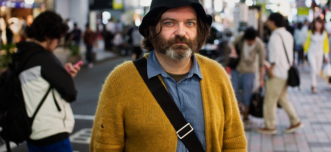 Jim O'Rourke
